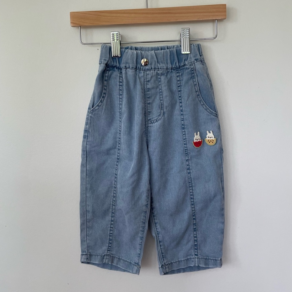 Light Blue Kids Denim Jogger Pants with Bunny Patch
